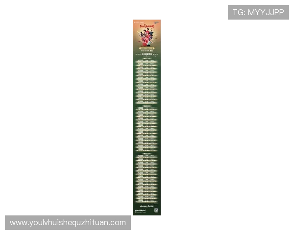 亚博体育娱乐官网：体验最全面的体育赛事直播平台与最新赛事资讯