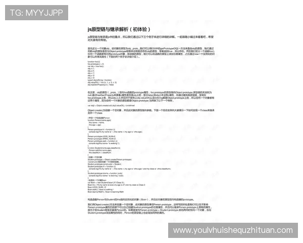 亚博体育中国官网常见问题解答，解决你的疑问让体验更加顺畅