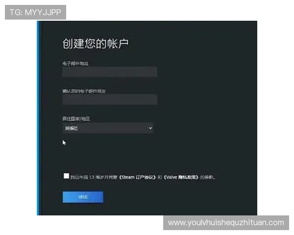 yabo线上注册流程详解，快速开启你的精彩游戏之旅