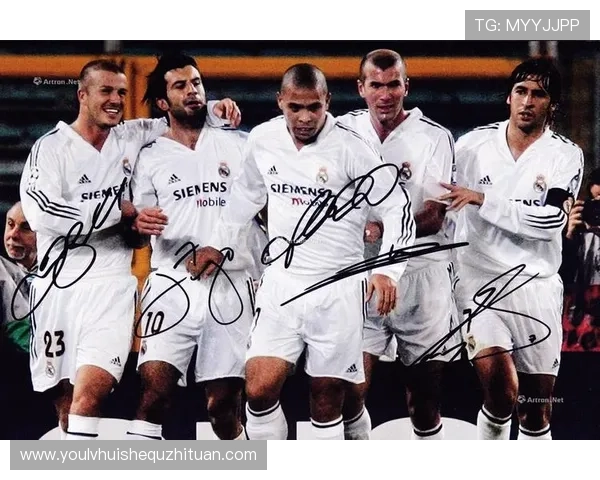 华体会app官网赞助皇马对双方品牌合作的深度解析与合作亮点