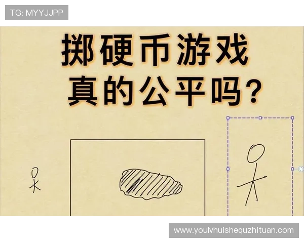 亚博体育真人娱乐：领先的技术支持确保每一次游戏的公平公正