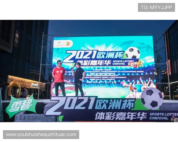 华体会中文站为体育迷提供丰富的赛事回放与精彩瞬间回顾