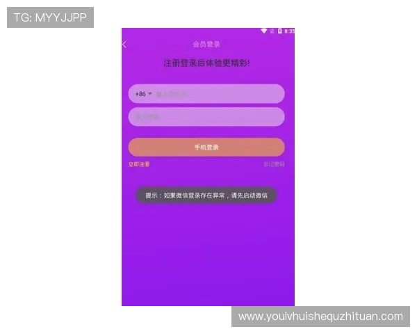 开云app官网下载安装流程详解，快速开启奢华时尚购物新体验