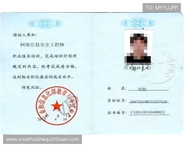 开云体育app下载安卓账号安全设置指南保障个人信息安全放心使用