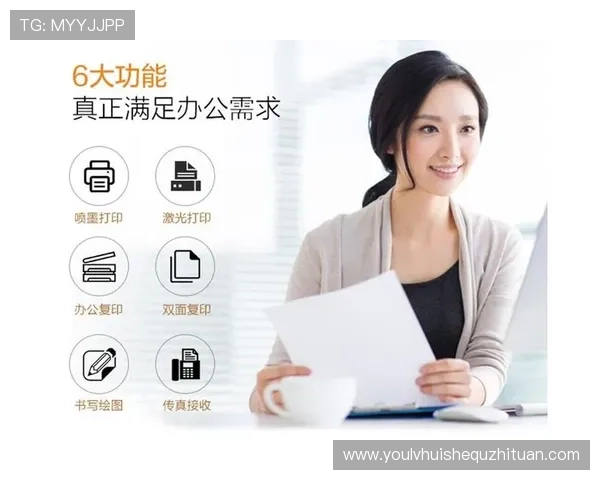 开云下载app优势提升购物体验，享受一站式高效便捷服务