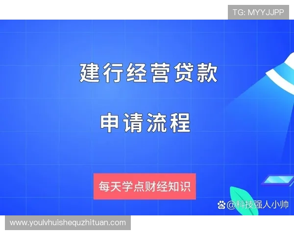 开云注册登录入口入口全流程详解帮你快速完成账户的注册与登录