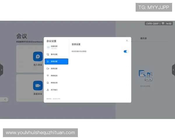 开云链接入口详细指南帮助用户快速找到官方入口地址介绍