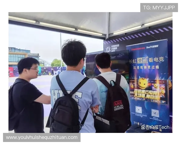 开云电竞入口让你轻松畅享最新电竞赛事在线体验全面解析