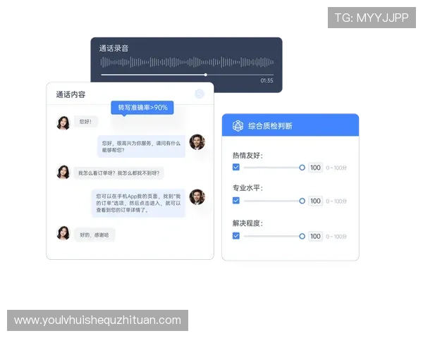 华体会体育娱乐官网入口专业客服全天在线，及时解决用户在平台遇到的各种问题