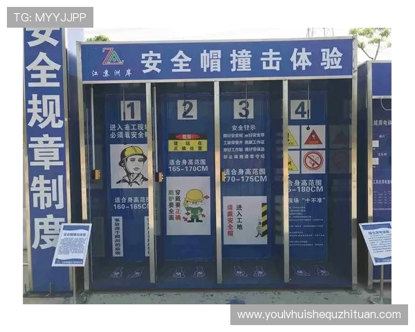 华体会体育旗舰厅登录线路的稳定性分析及优化策略重点介绍安全登录体验