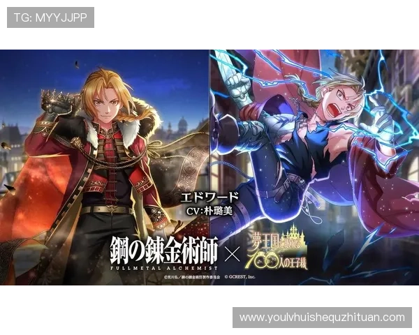 华体会下载支持多设备同步登录，随时随地开启你的精彩游戏之旅，提升用户体验