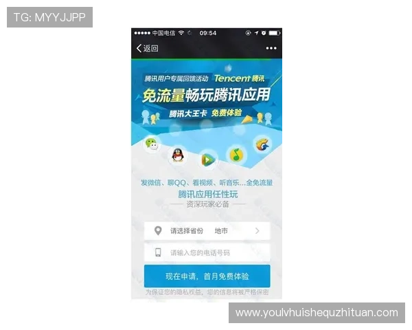 华体会体育在线注册平台优惠活动推荐让你享受更多注册专属福利和优惠