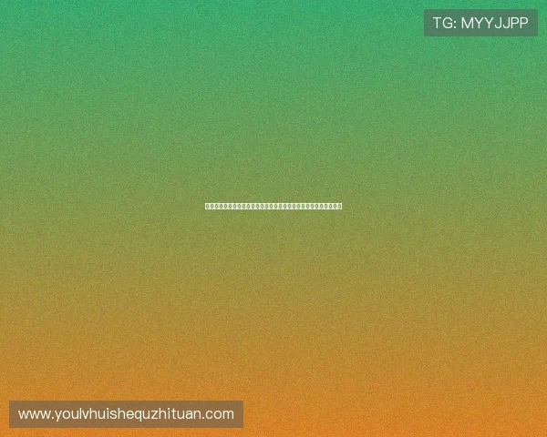 华体会体育手机版最新优惠活动与彩金福利详细介绍让你赢在起跑线