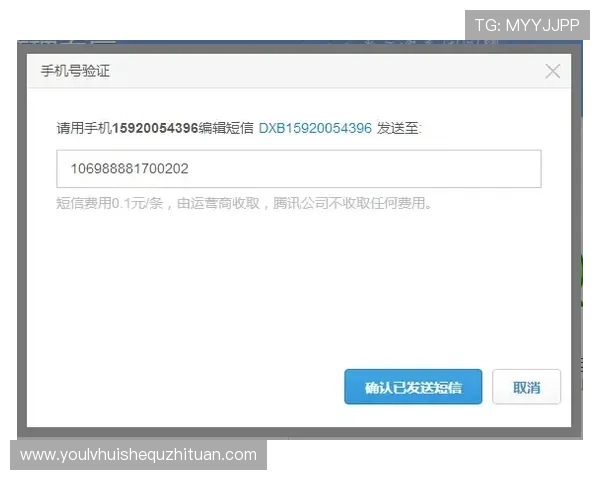 华体会官网客服为新手玩家提供详细的注册流程、账号绑定及游戏指南的全面支持