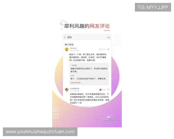 华体会体育手机版如何进行赛事投注与赢取丰厚奖金的操作流程