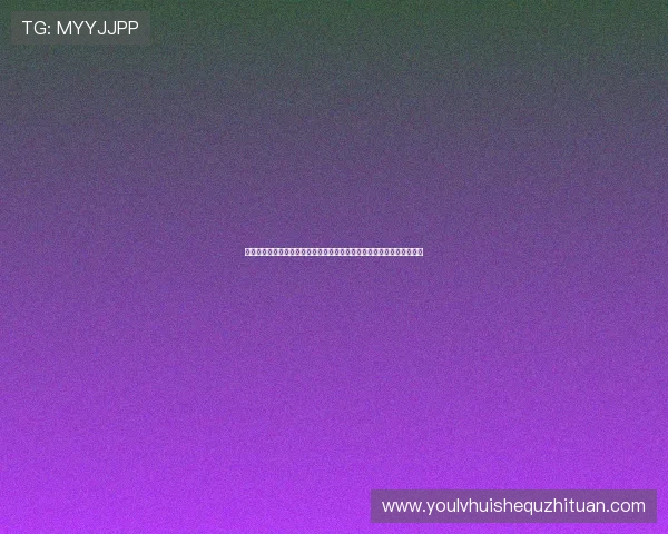 利用开云体育网站入口掌握世界杯热点话题与明星球员专访深度报道内容